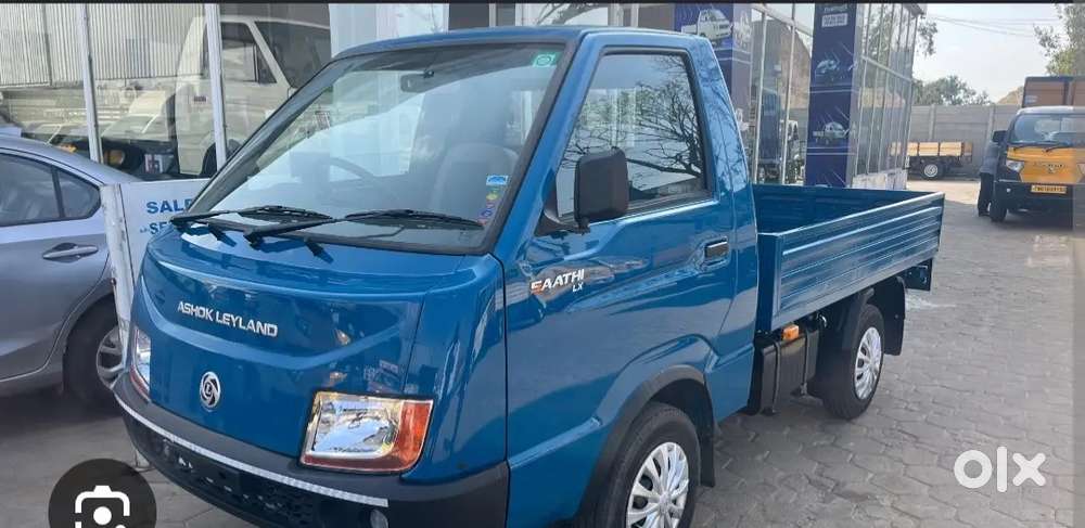 Ashok Leyland Stile Diesel 2026