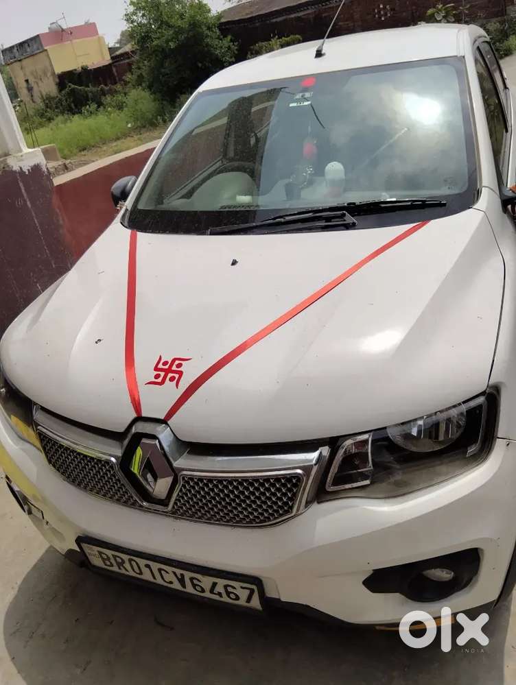 Gadi New Connection Me Hai