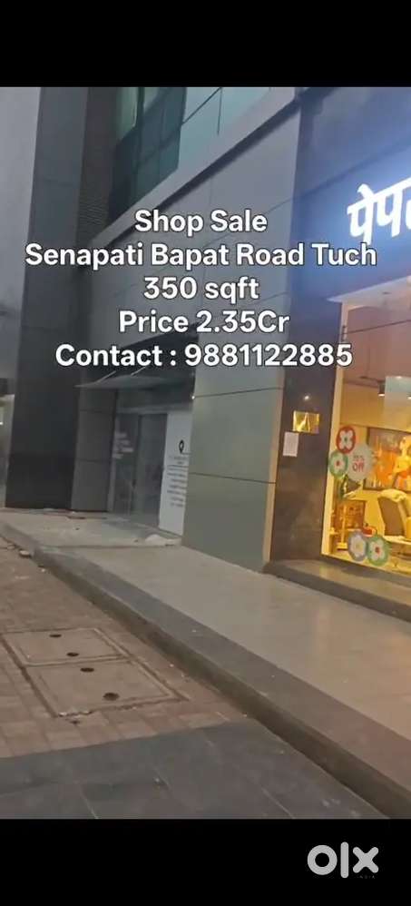 Shop Senapati bapat Road