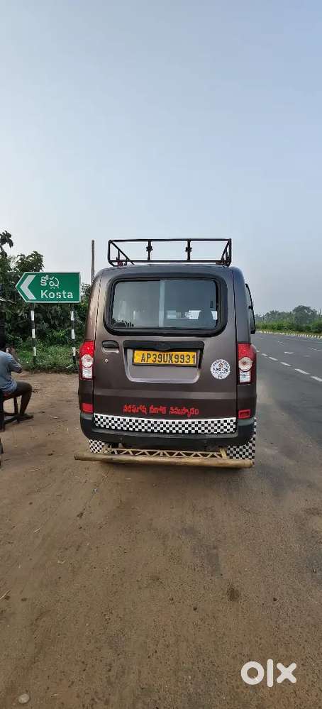 Mahindra Supro Vx 2023