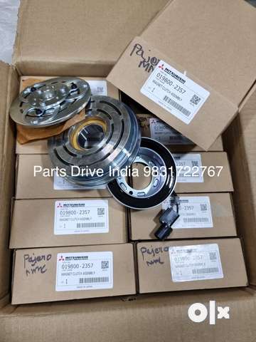 Lancer box spare deals parts