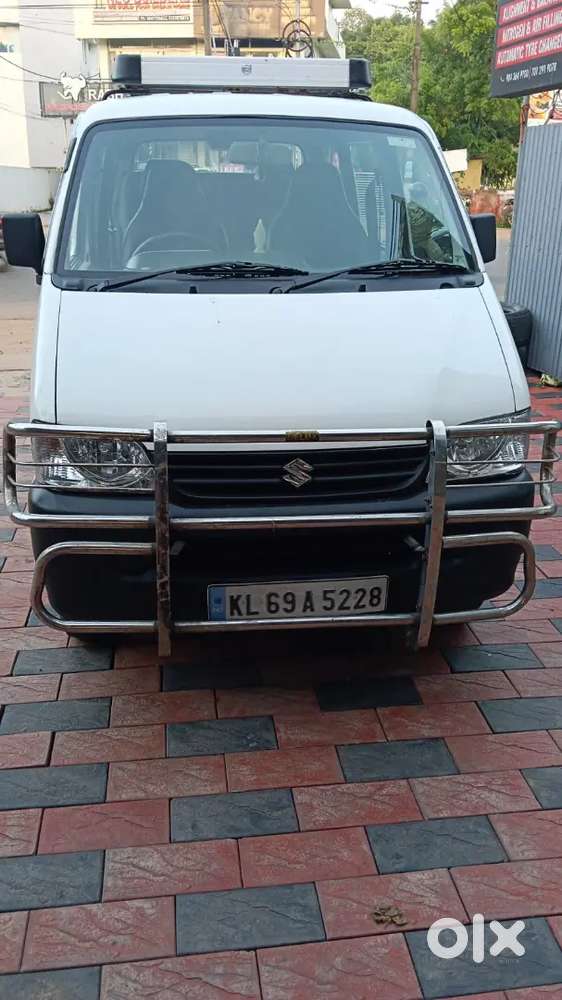 Looking For Other Vehicles