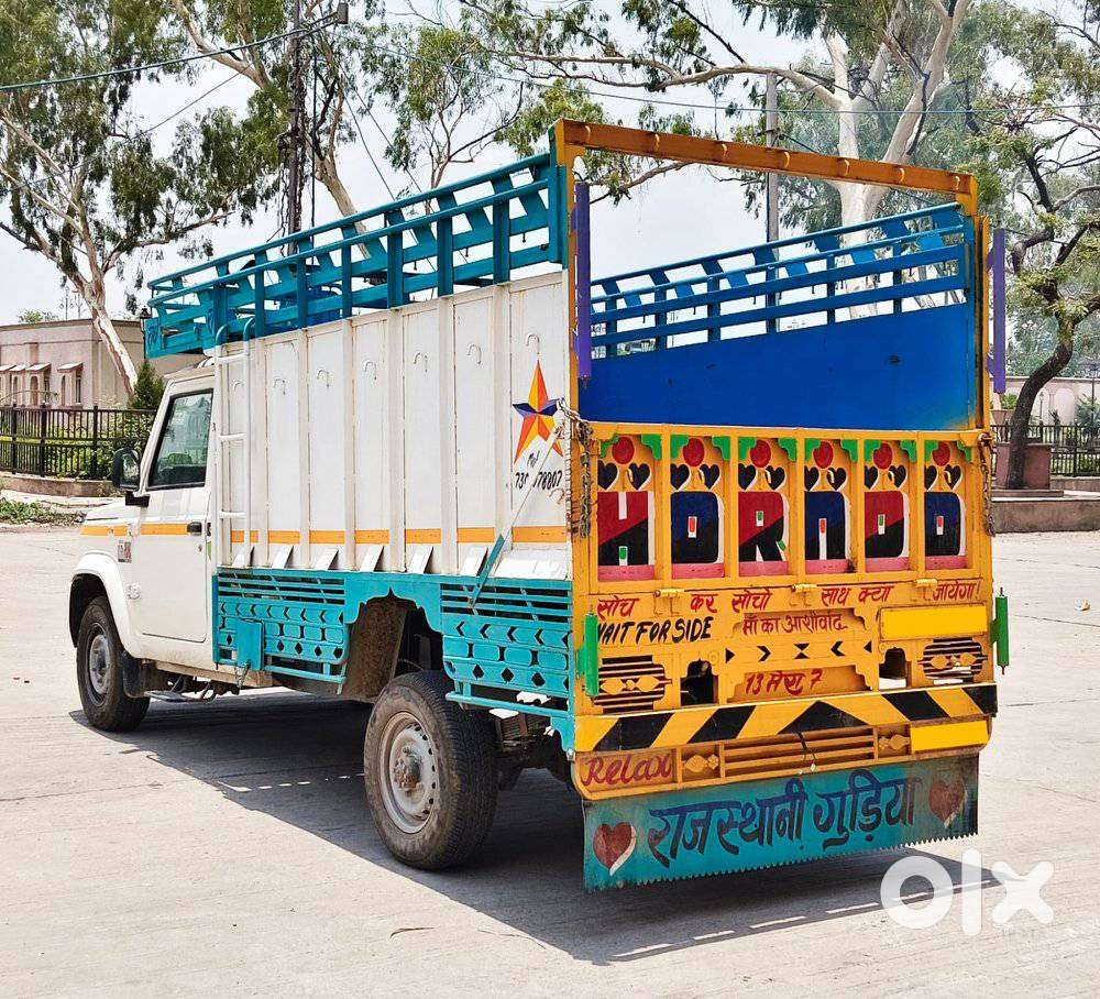 Mahindra Maxx 2wd, 2025, Cng & Hybrids