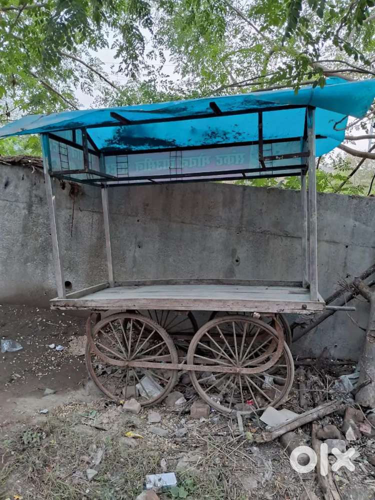 Thela steel Other Household Items 1754395337