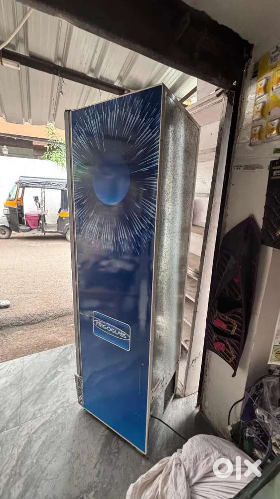 Cold drink fridge
