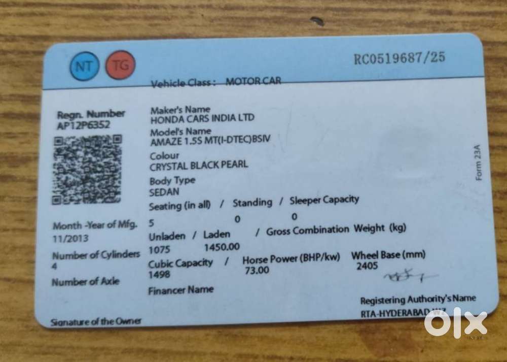 Honda Amaze 2013-2016 S I-dtech, 2013, Diesel