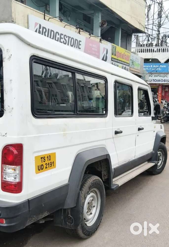 Force Motors Trax 2022