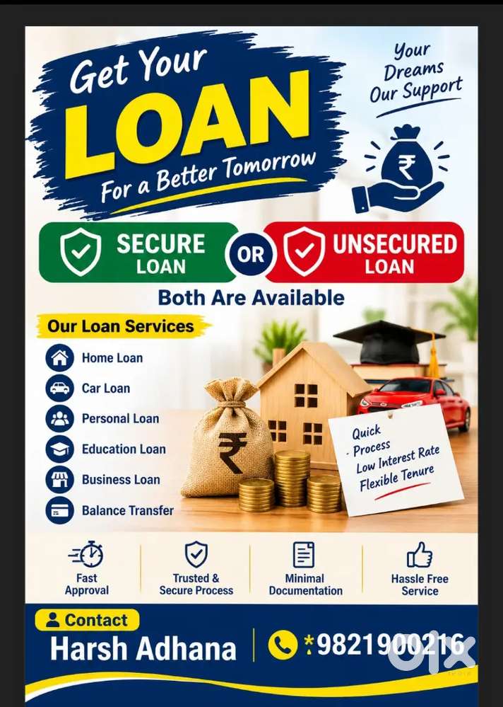 Loan secure or unsecured