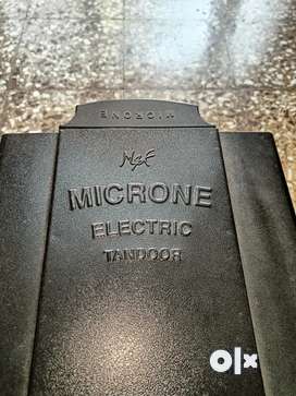 Micron store electric tandoor