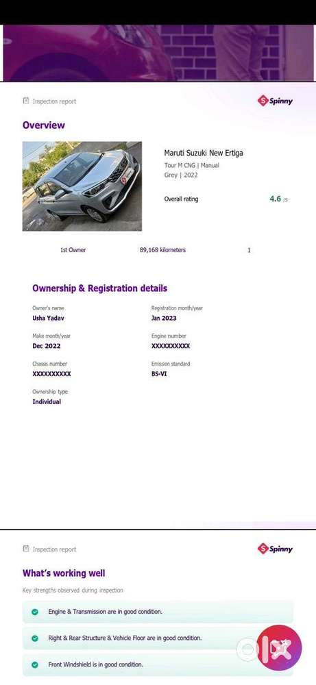 Up16-6666 Number Ertiga Cng With All New Tyres New Infotainment System