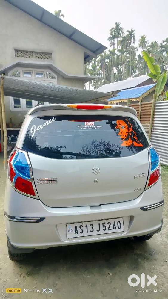 Maruti Suzuki Alto K10 2018