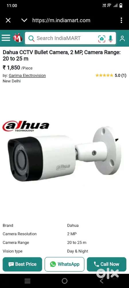 Dahua camera