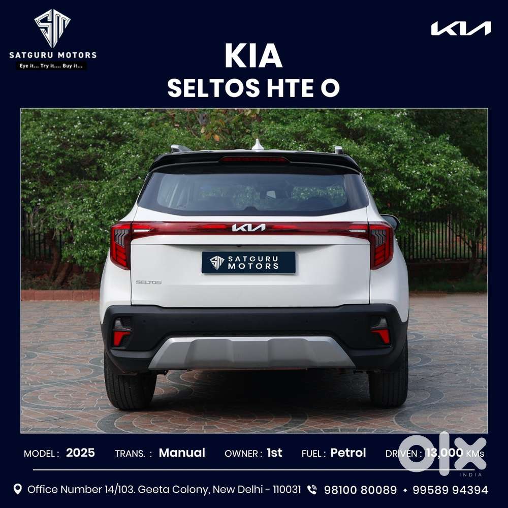 Kia Seltos 1.5 Hte Petrol, 2025, Petrol