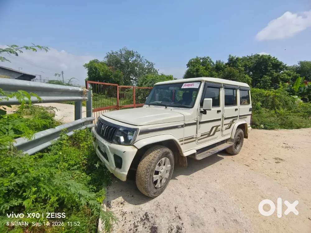Mahindra Bolero Power 2015