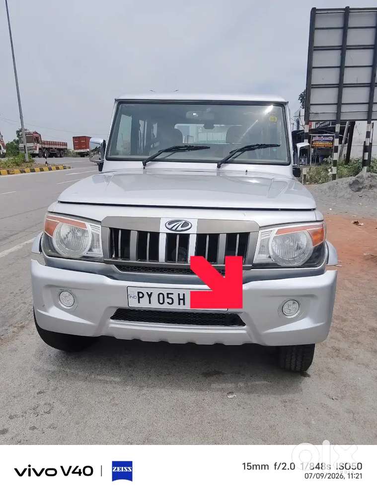 Mahindra Bolero Power 2019