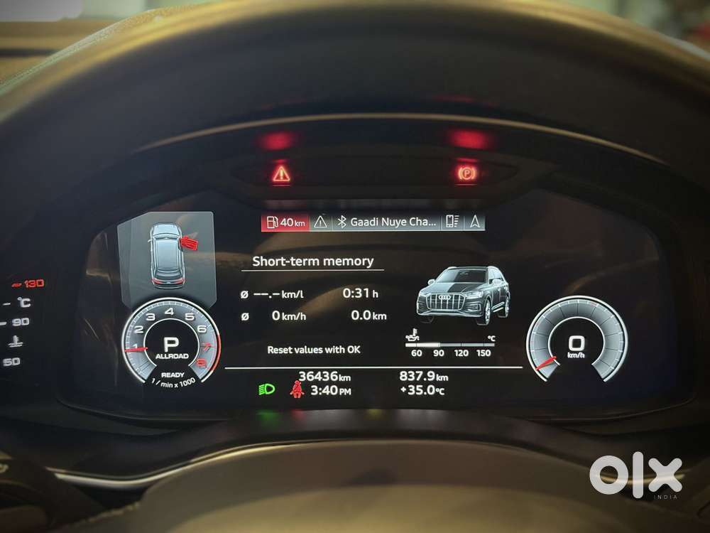 Audi Q7 3.0 Technology 55 Tfsi, 2022, Petrol