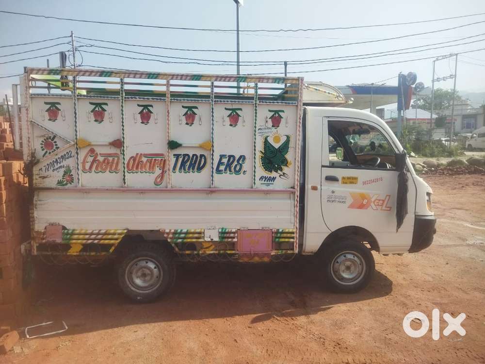 Mahindra Supro Diesel 2024