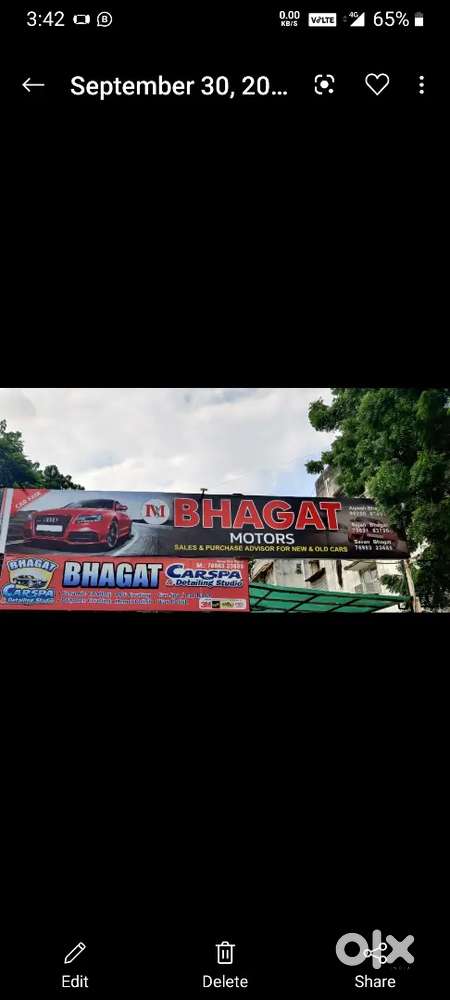 Maruti Suzuki Baleno