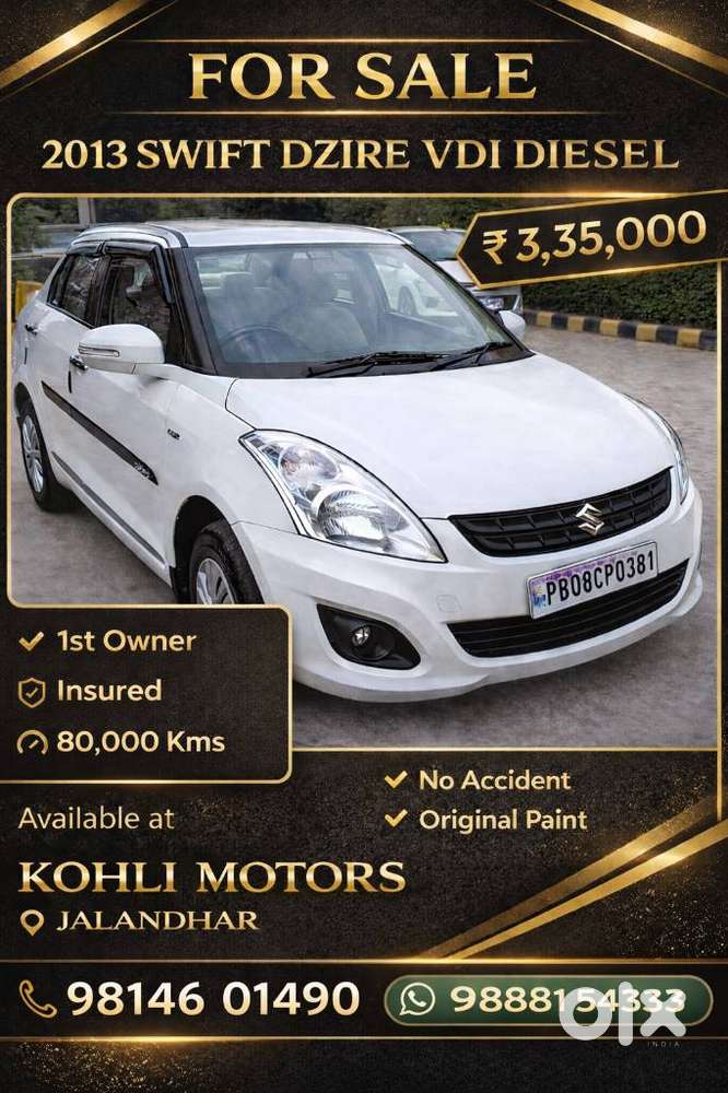 Maruti Suzuki Swift Dzire Vdi Optional, 2013, Diesel