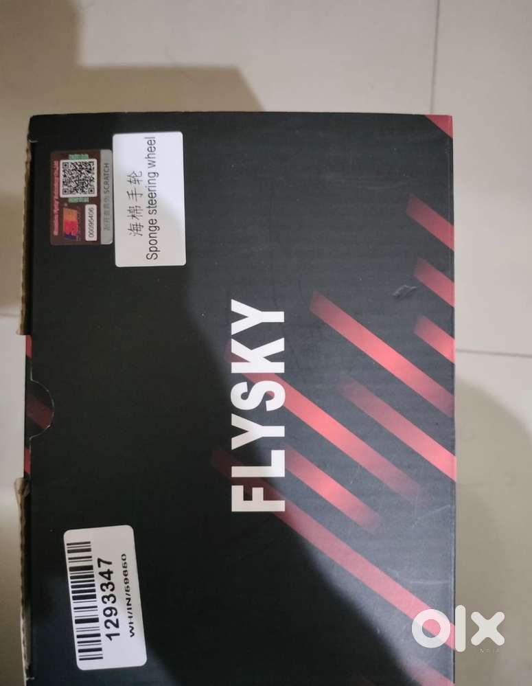 FlySky FS-G7P Remote Controller &ndash; Like New, Used Once!