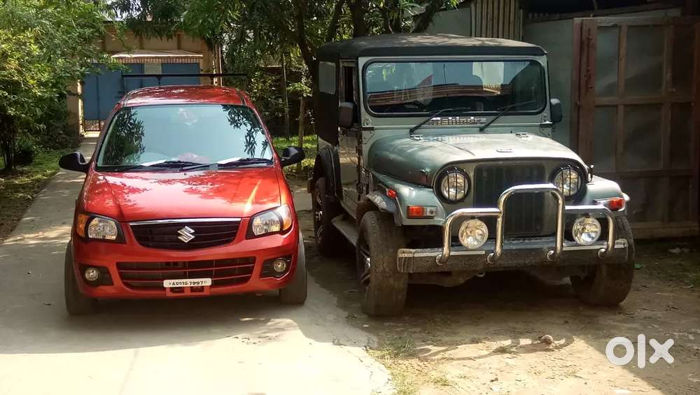 Very Good Condition