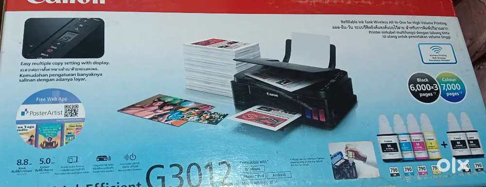 Canon Pixma G3012