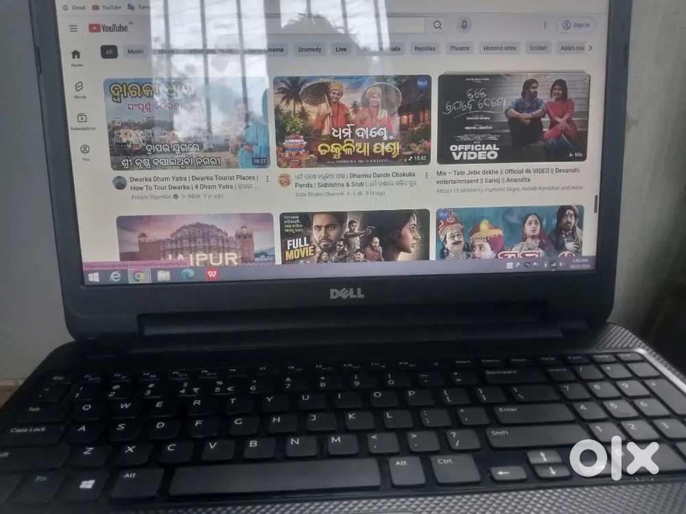 I cell my laptop
