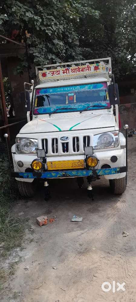 Mahindra Global Pik Up 2019