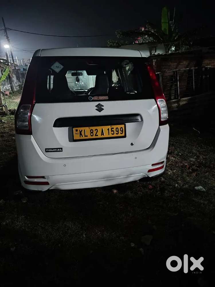 Emergency Funding Issue