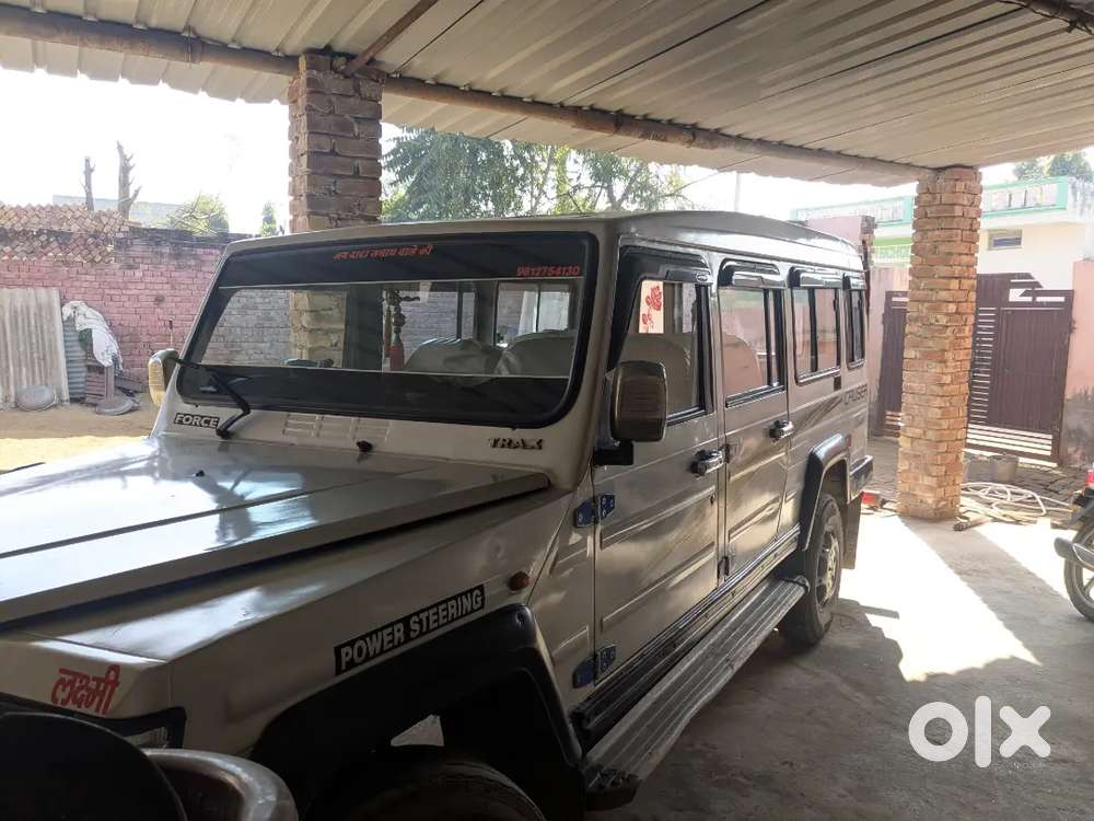 Power Steering New Tyre