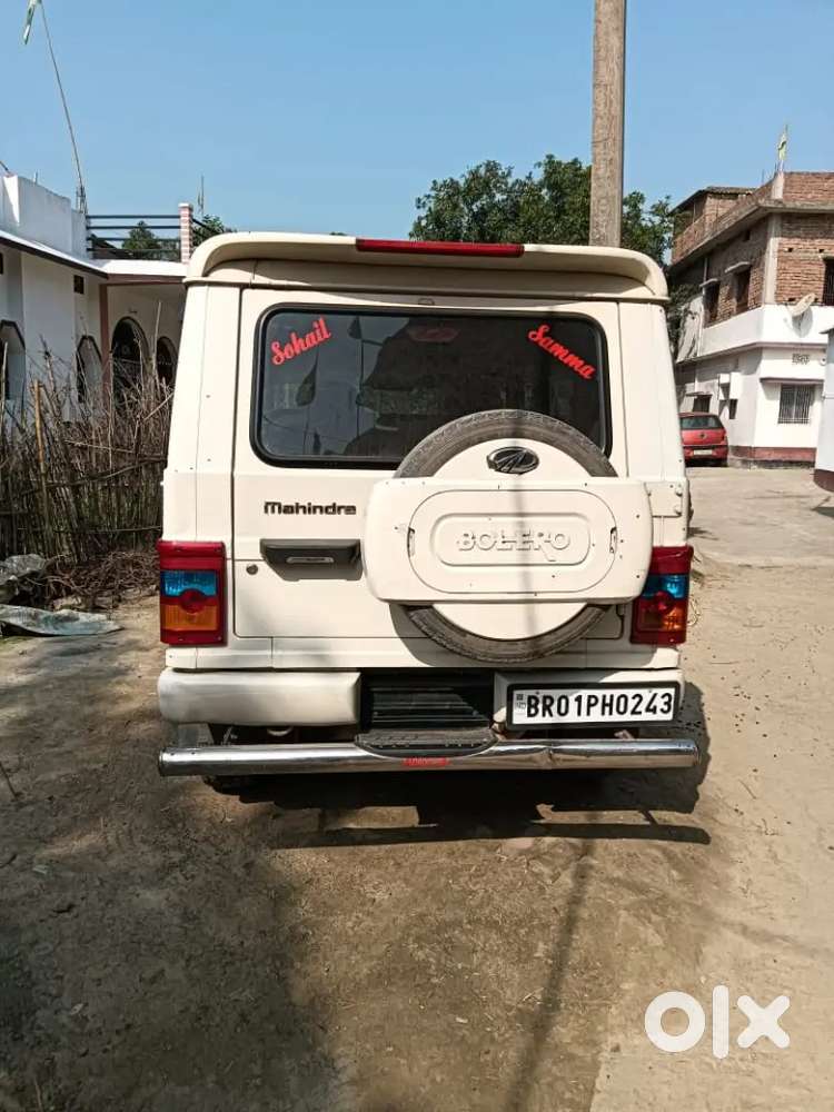 Argent Sell Money Problem. Noc Available