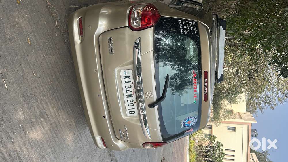 Reall Buyer Only