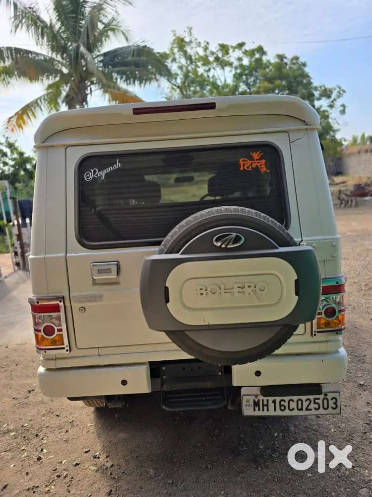 Mahindra Bolero 2020 Diesel