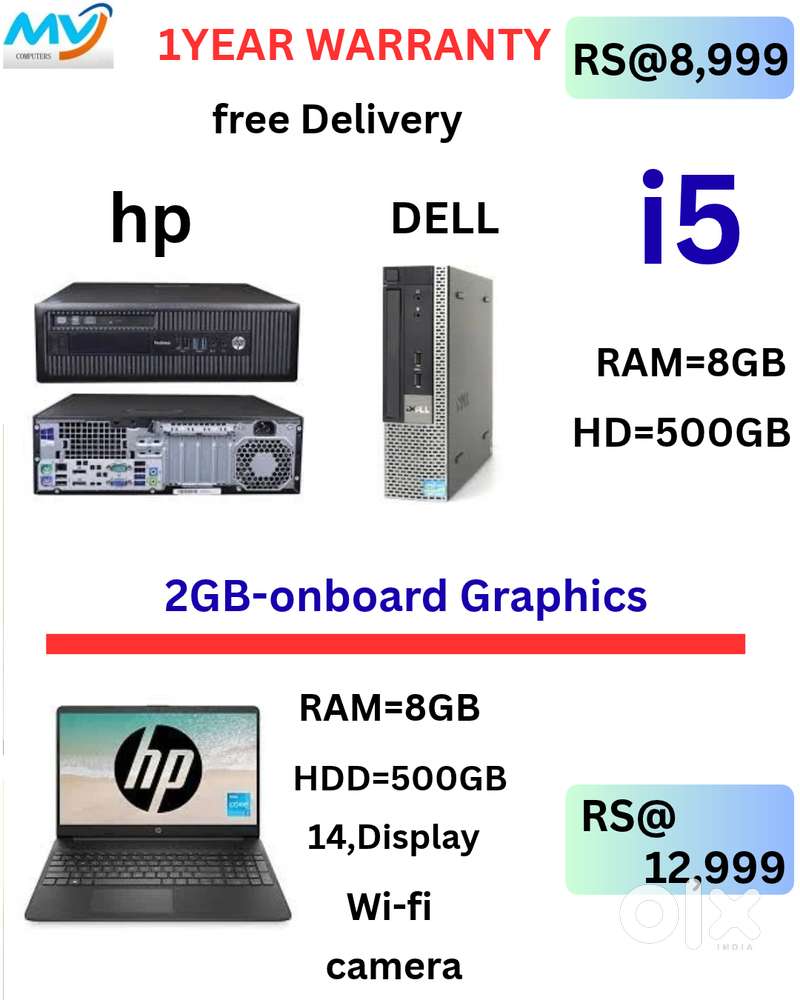 Home Use, Office Work, Shop **Billing,Bill & Warranty Available hp cpu
