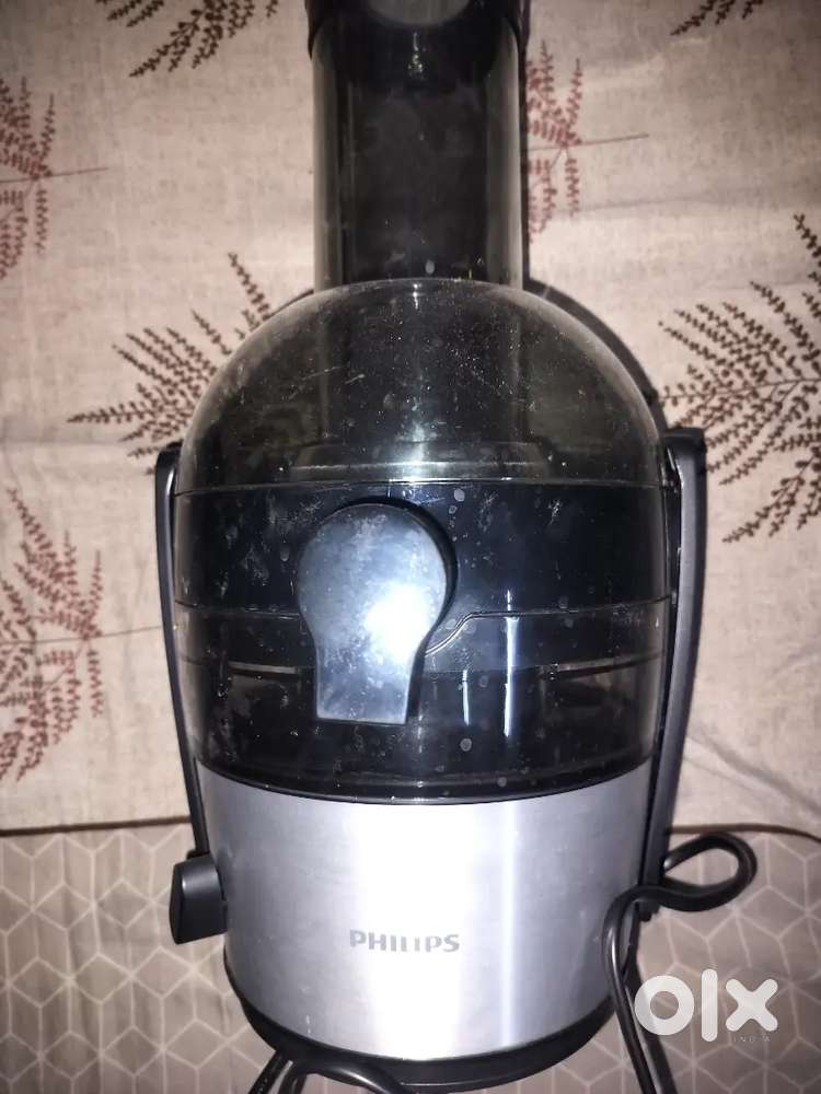 Juicer philps