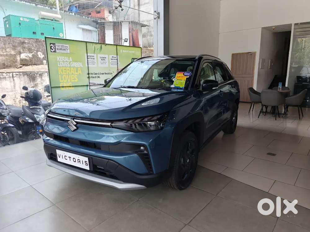 Maruti Suzuki Victoris 2025 New Car