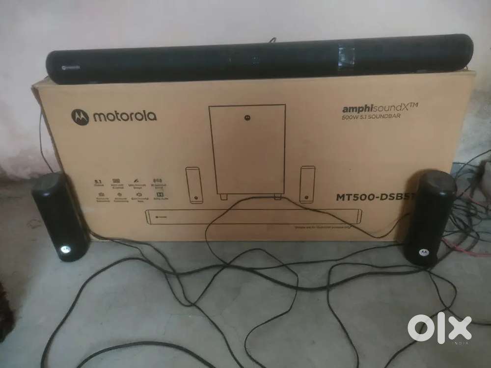 Home theatre