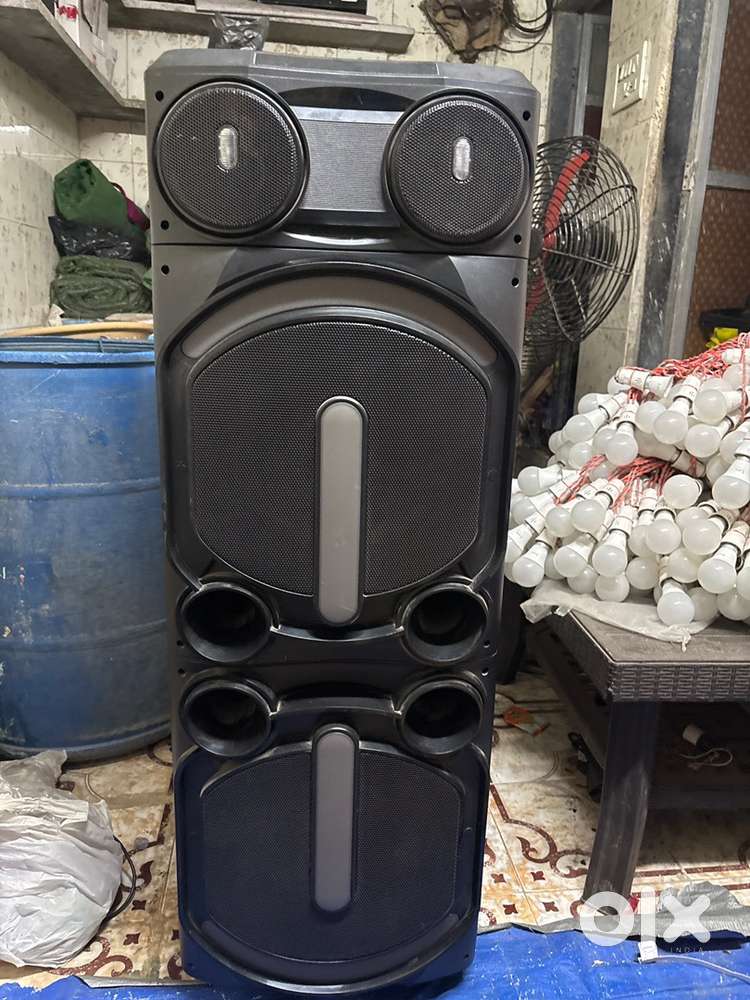 Philips party box speaker