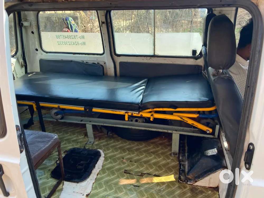 Gadi Ke Engine Me Koi Kam Nhi Hai