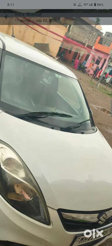 Maruti Suzuki Dzire 2017 Diesel 75000 Km Driven