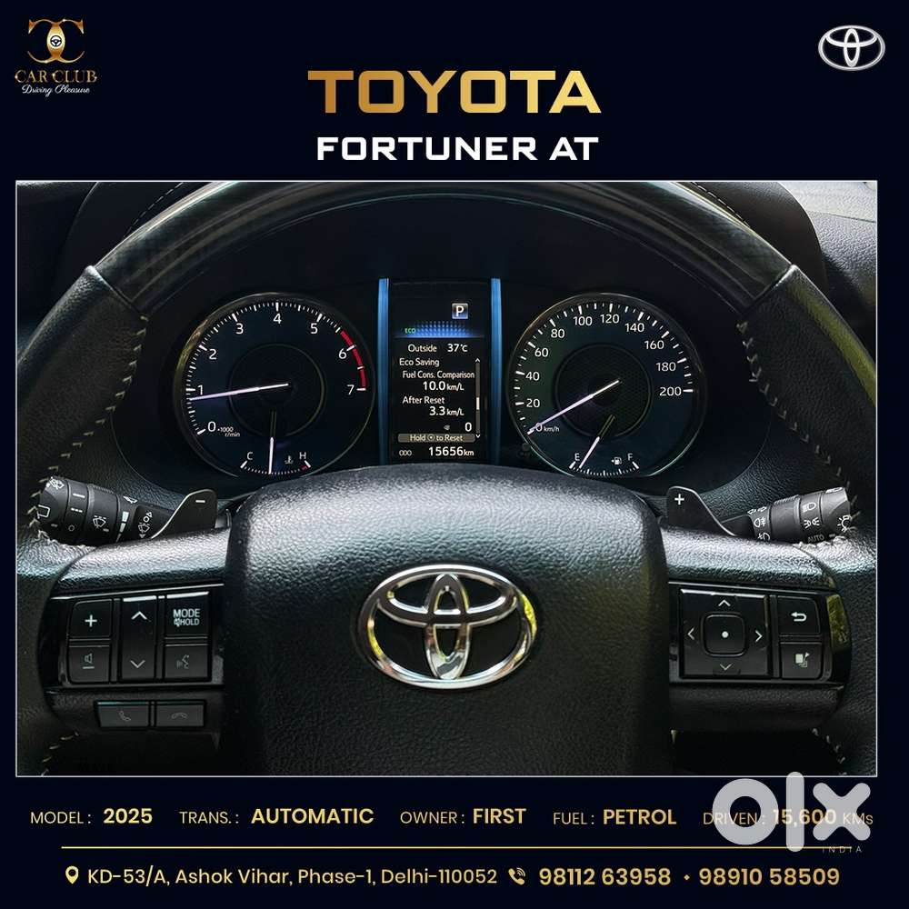 Toyota Fortuner 4x2 At 2.7 Petrol, 2025, Petrol
