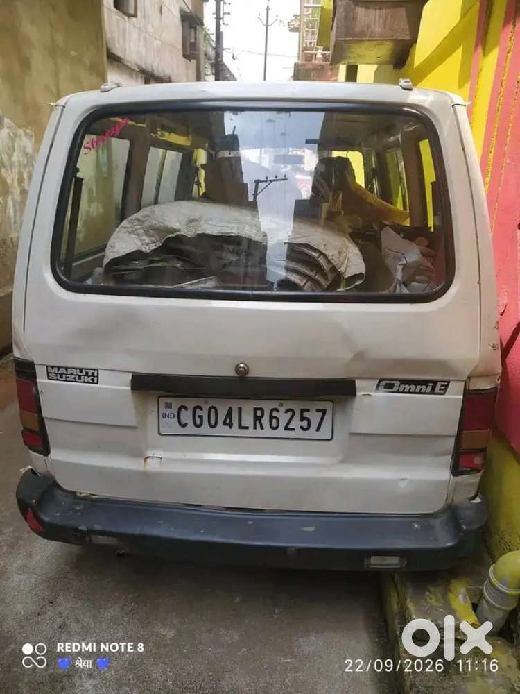 Maruti Suzuki Omni 2017
