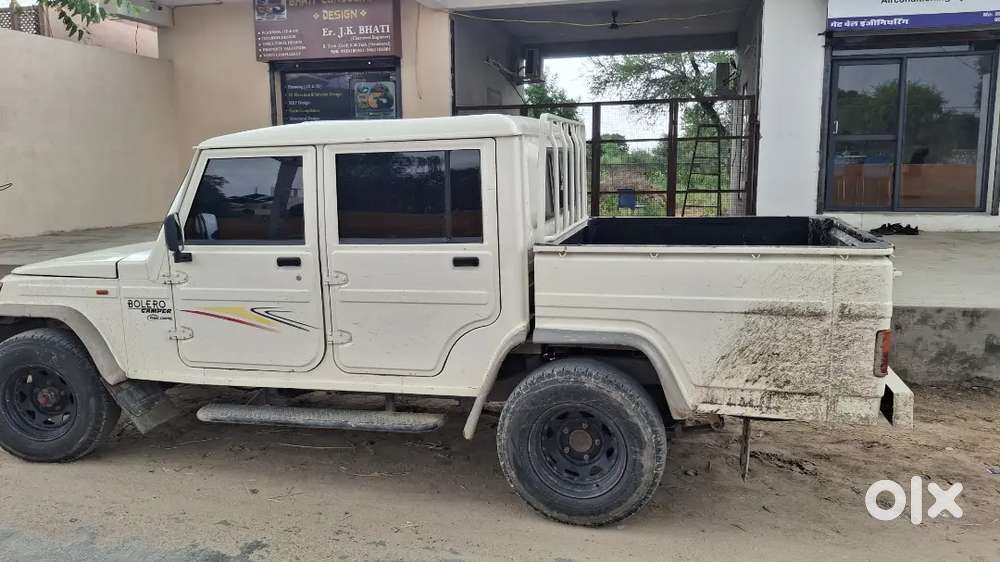 Mahindra Global Pik Up 2020 Diesel Manual