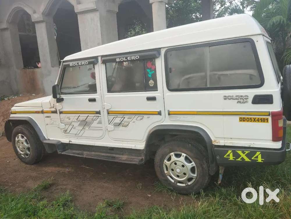 Mahindra Bolero Power Plus 2016 Diesel Manual