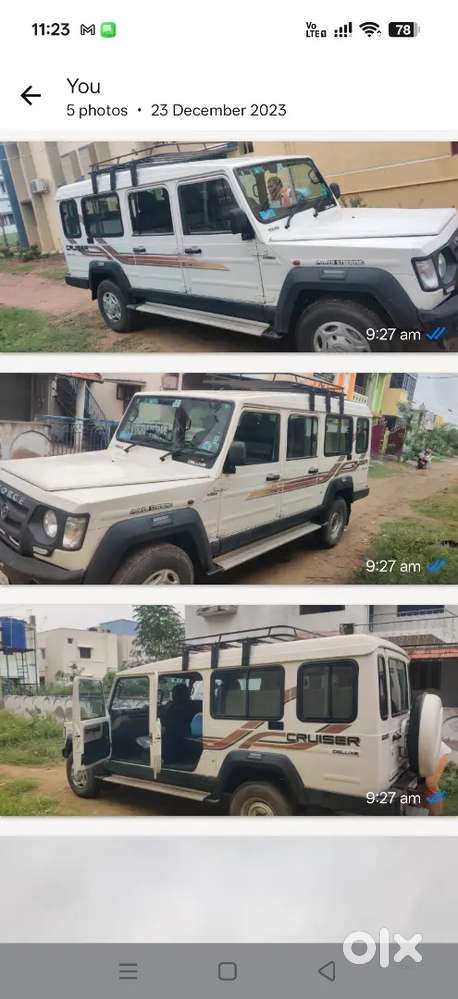 Force Motors Trax 2017