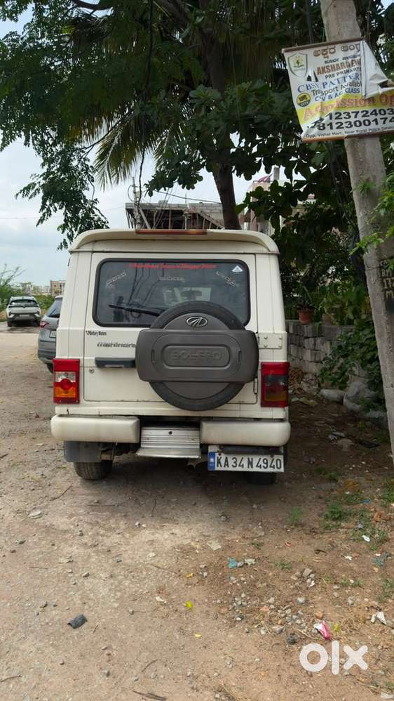 Mahindra Bolero 2.5 2015