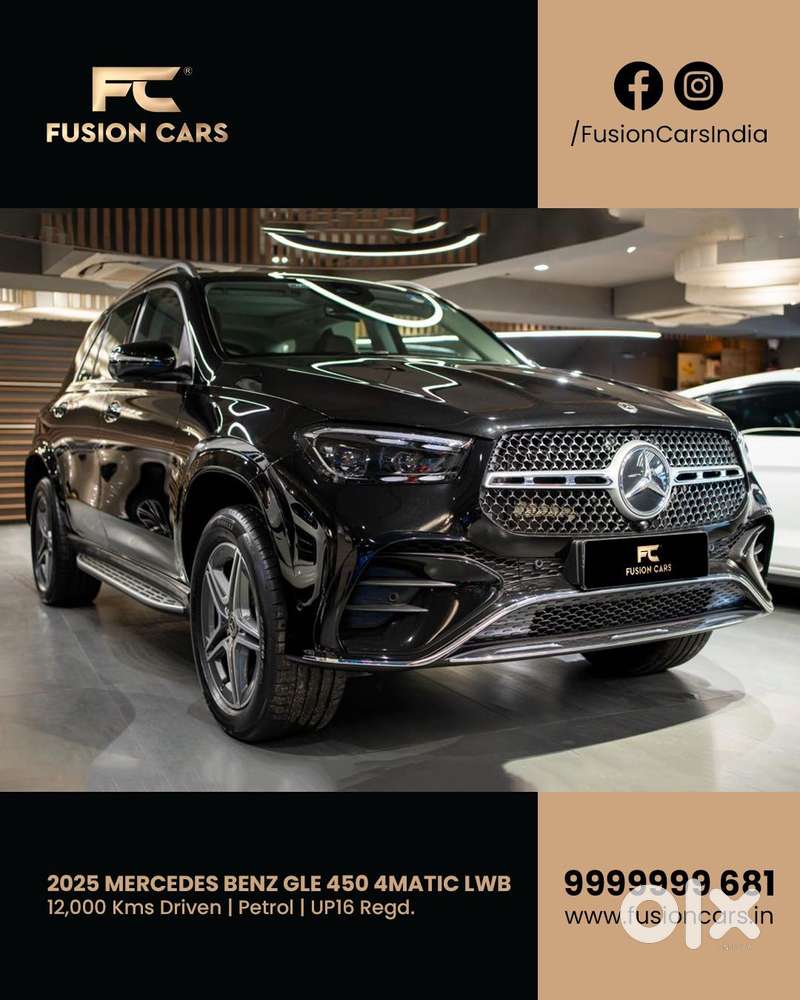 Mercedes-benz Gle 450 4matic Lwb, 2025, Petrol