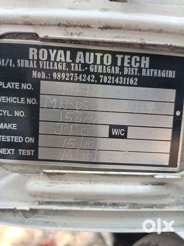 Maruti Suzuki Ertiga 2012-2015 Lxi Cng, 2014, Cng & Hybrids