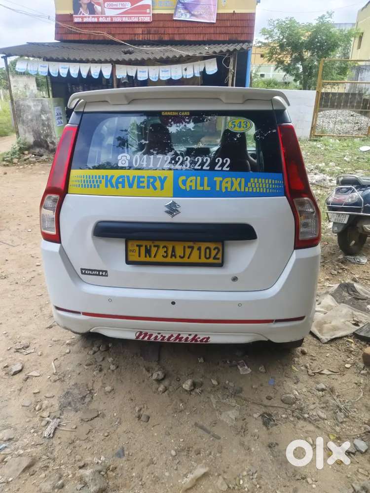 Maruti Suzuki Wagon R 2023 Petrol 115000 Km Driven