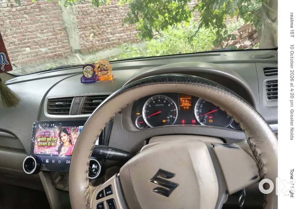 Maruti Suzuki Ertiga 2018 Limited